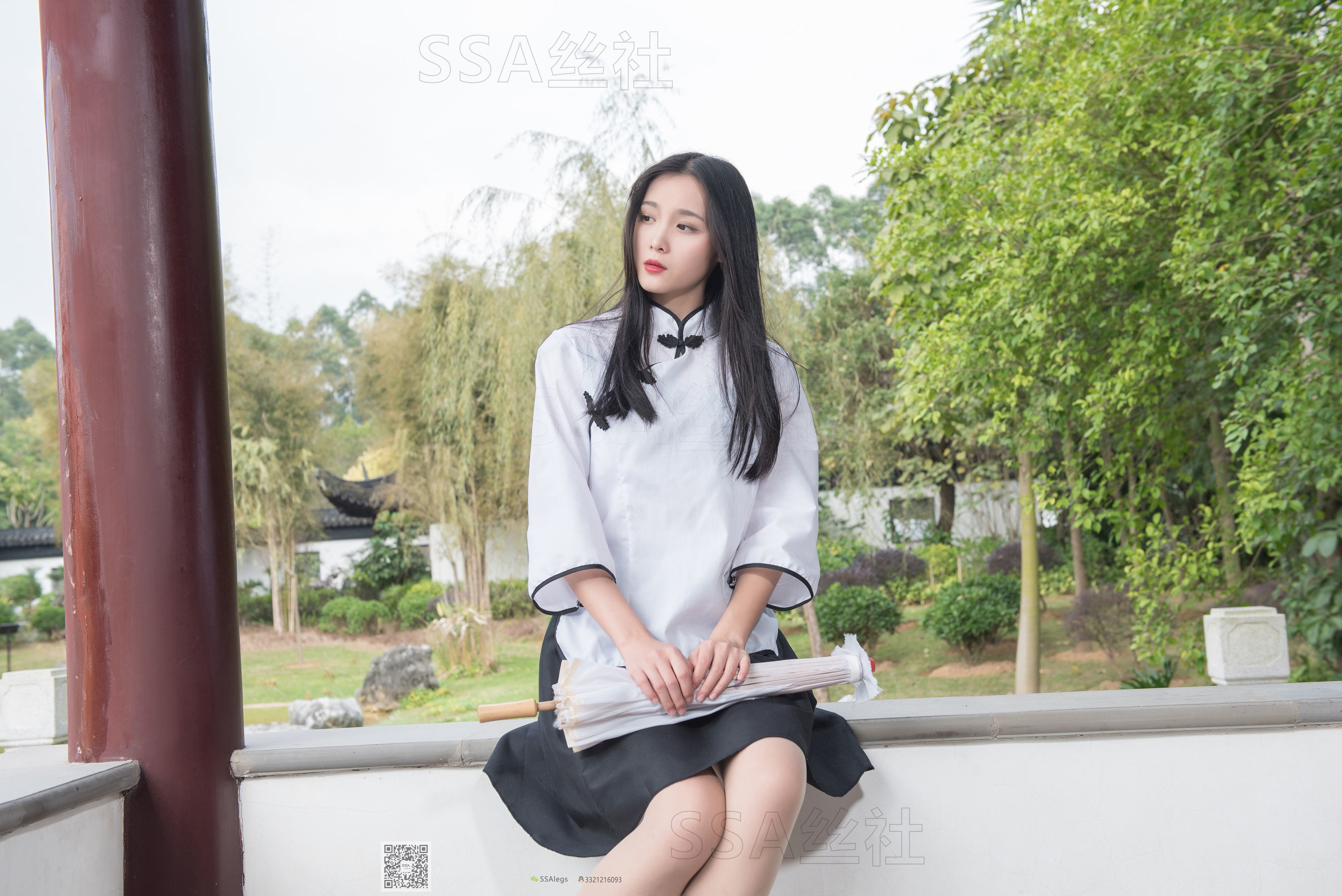 SSA Silk Club Super Clear Photo NO.068 Liping Republic of China Academic Girl