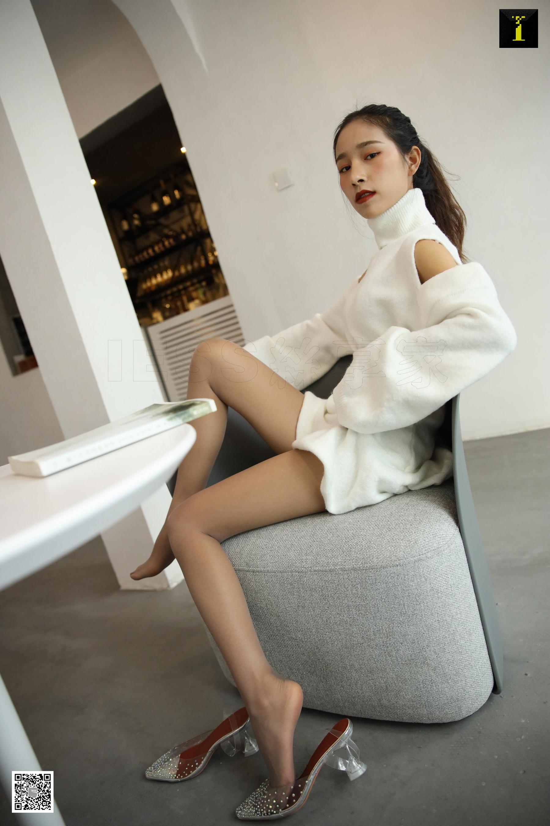 Different Thoughts to IESS Model Miko Lady Lady