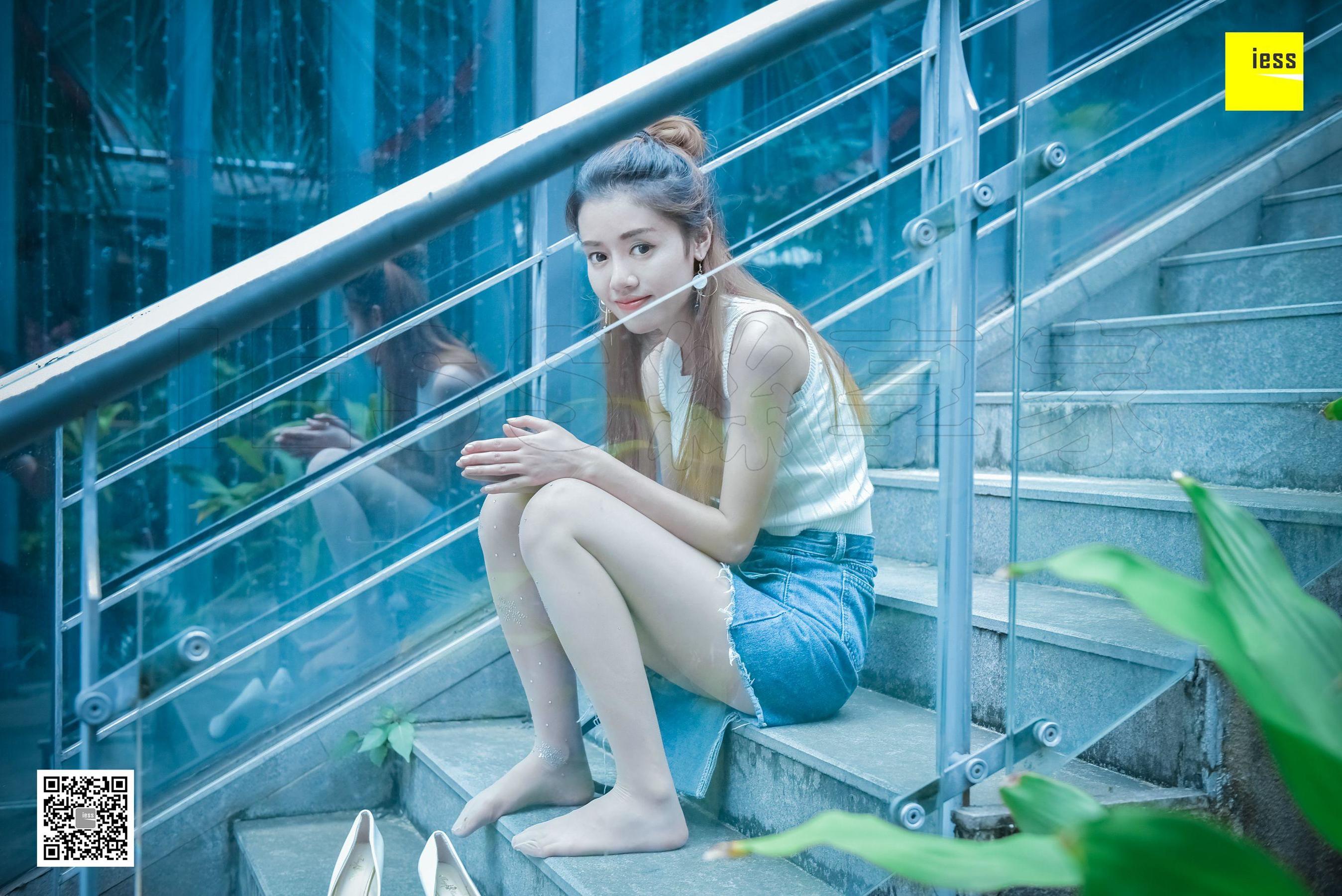 Silkxiang Home 107 Crystal Crystal White Stockings IESS Different Thoughts