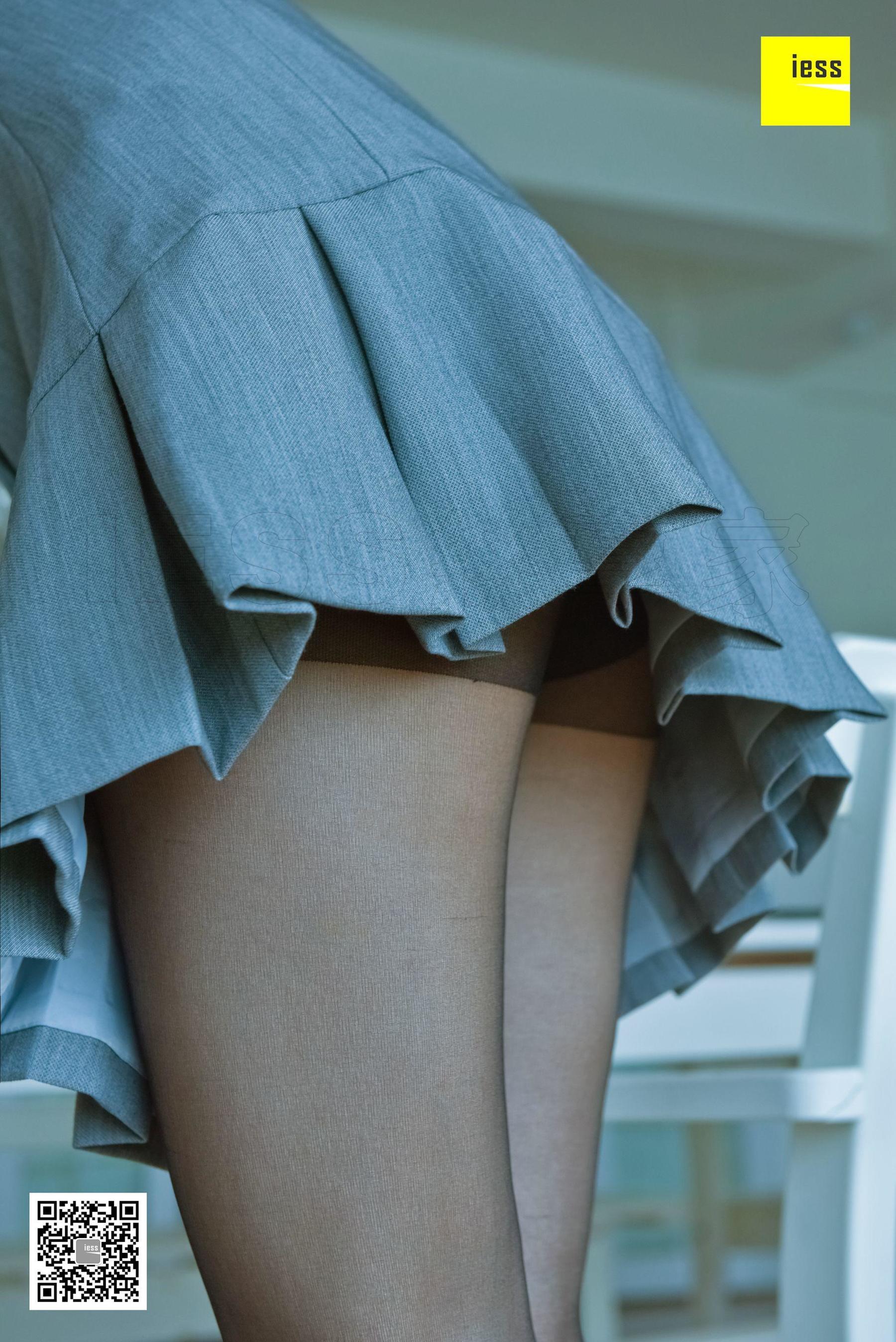 Silk House 120 Junjun Black Silk of Foot Rolo IESS Thoughts and Fun