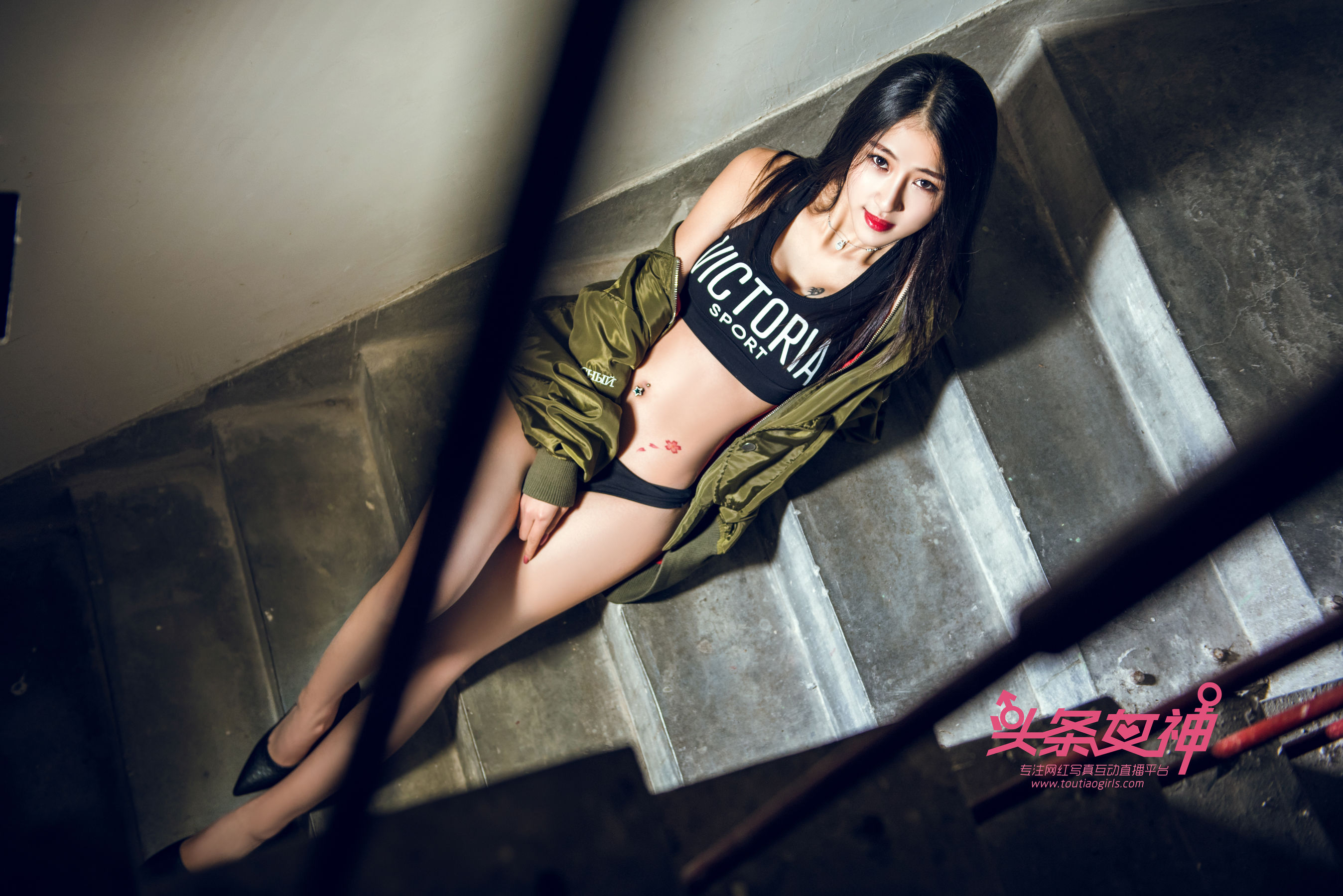 Ruyi Sweet Heart Toutiaogirls