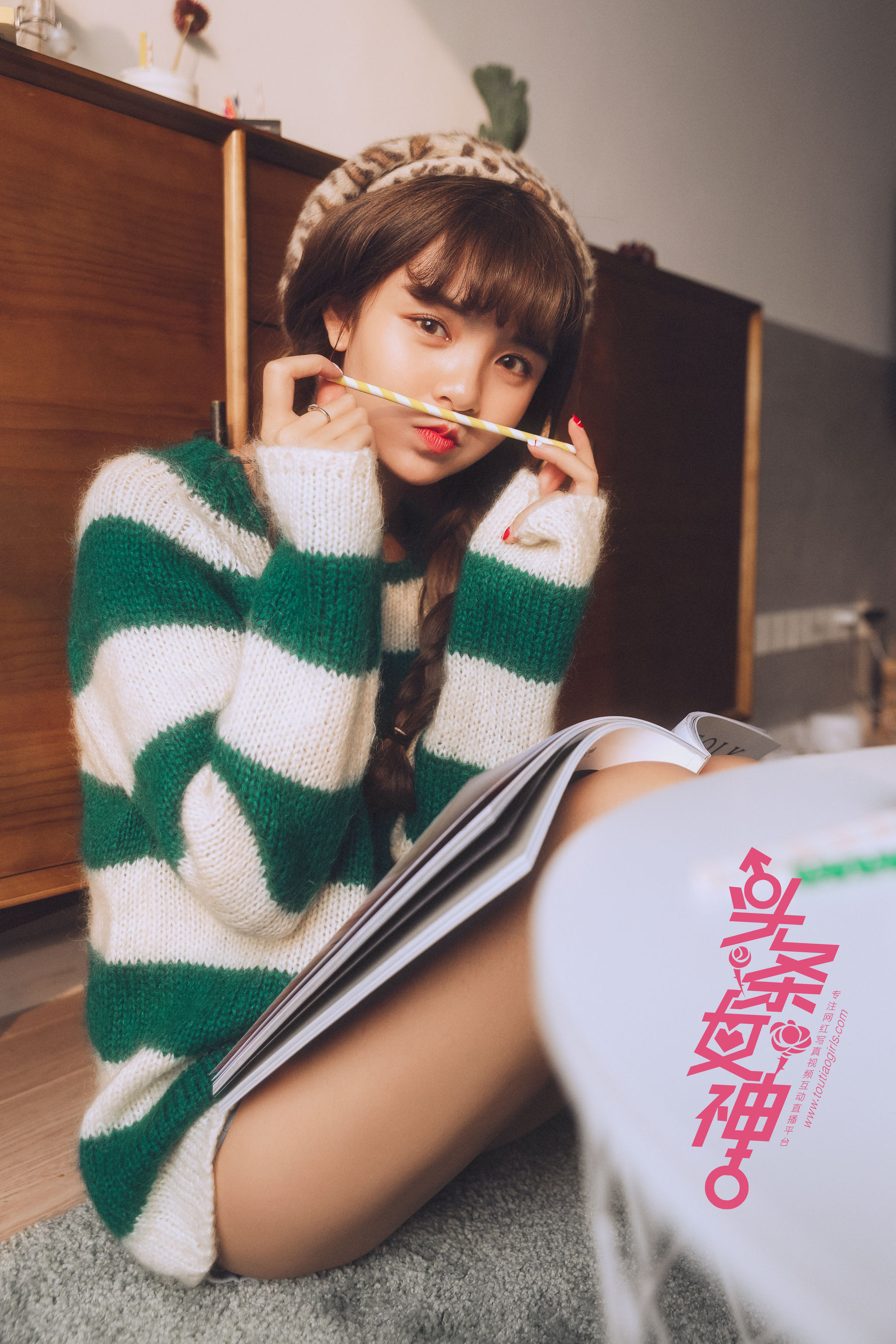 Angel Mountains Toutiao Toutiao