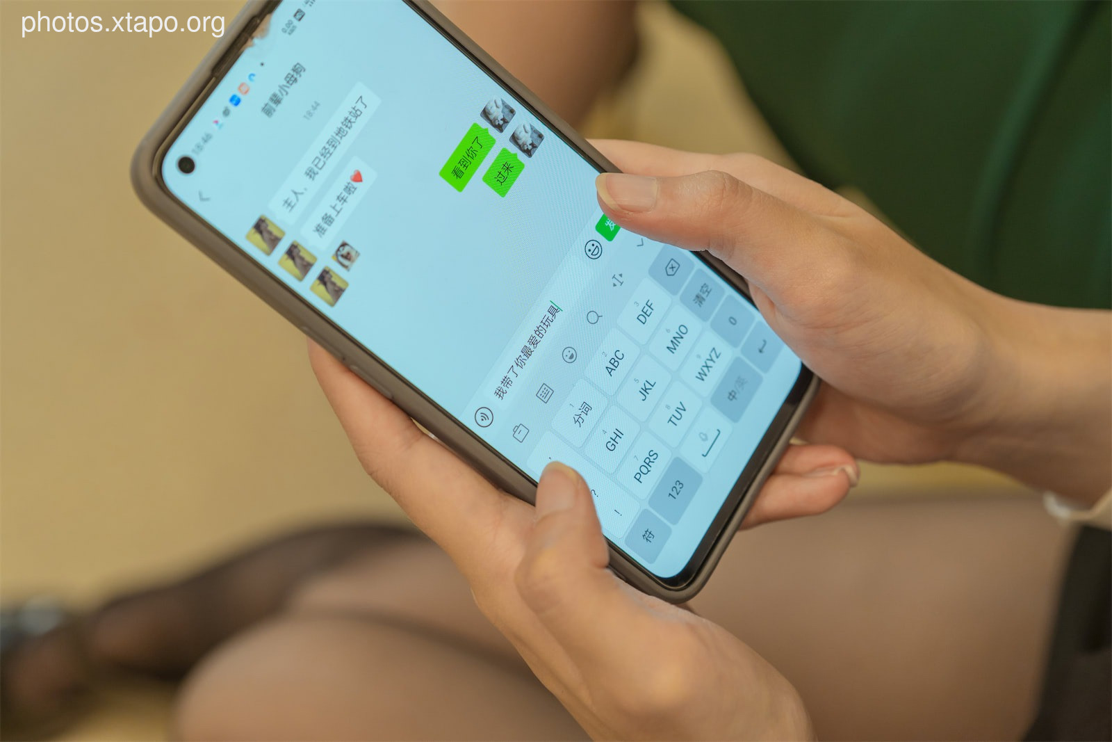 Autumn and Corgi Milk Tao Tao Tram