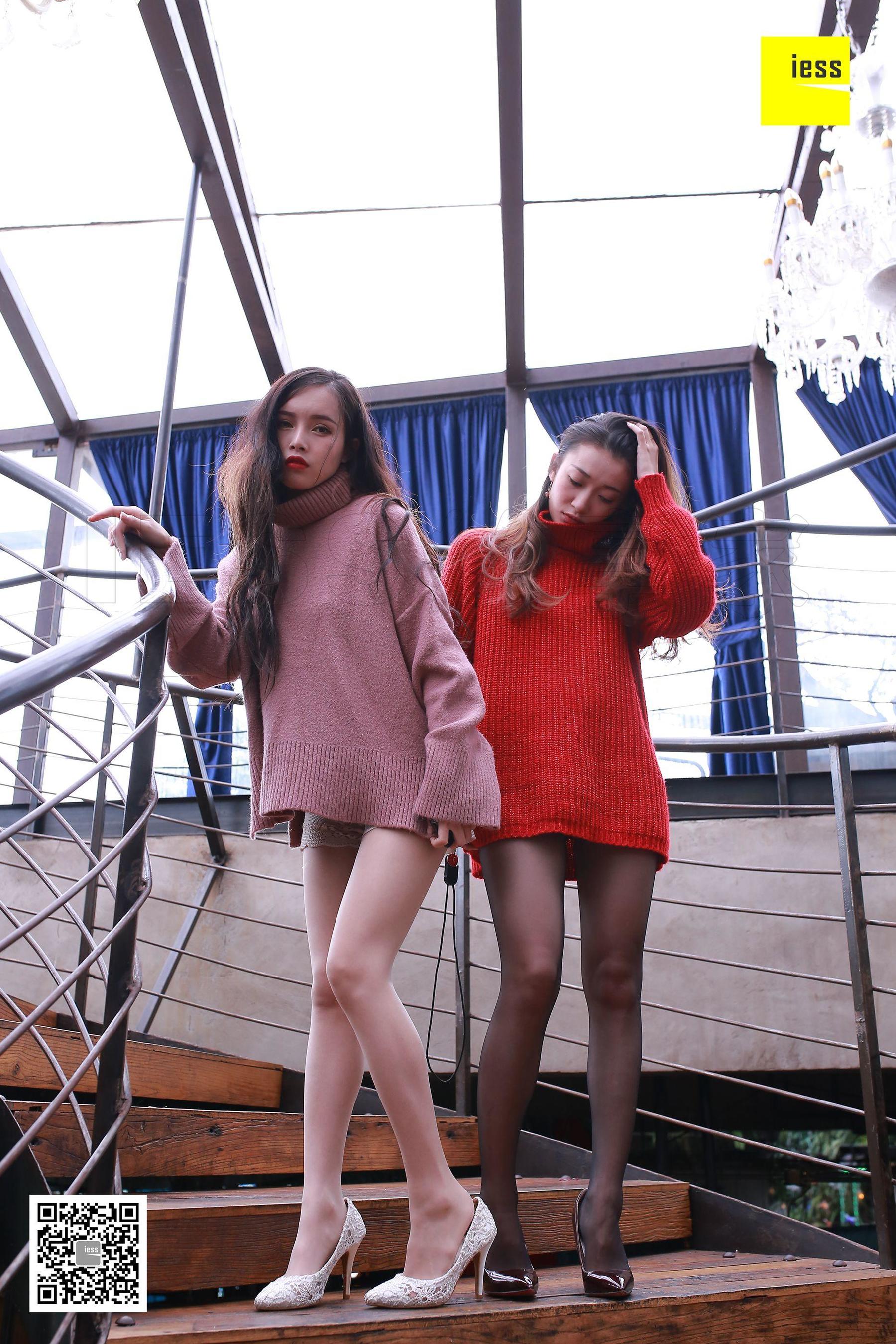 Qiuqiu & amp; Xiaoyu Double Round Dance II Different Thoughts to IESS Silk Enlightenment Devil on Wednesday Special issue 09