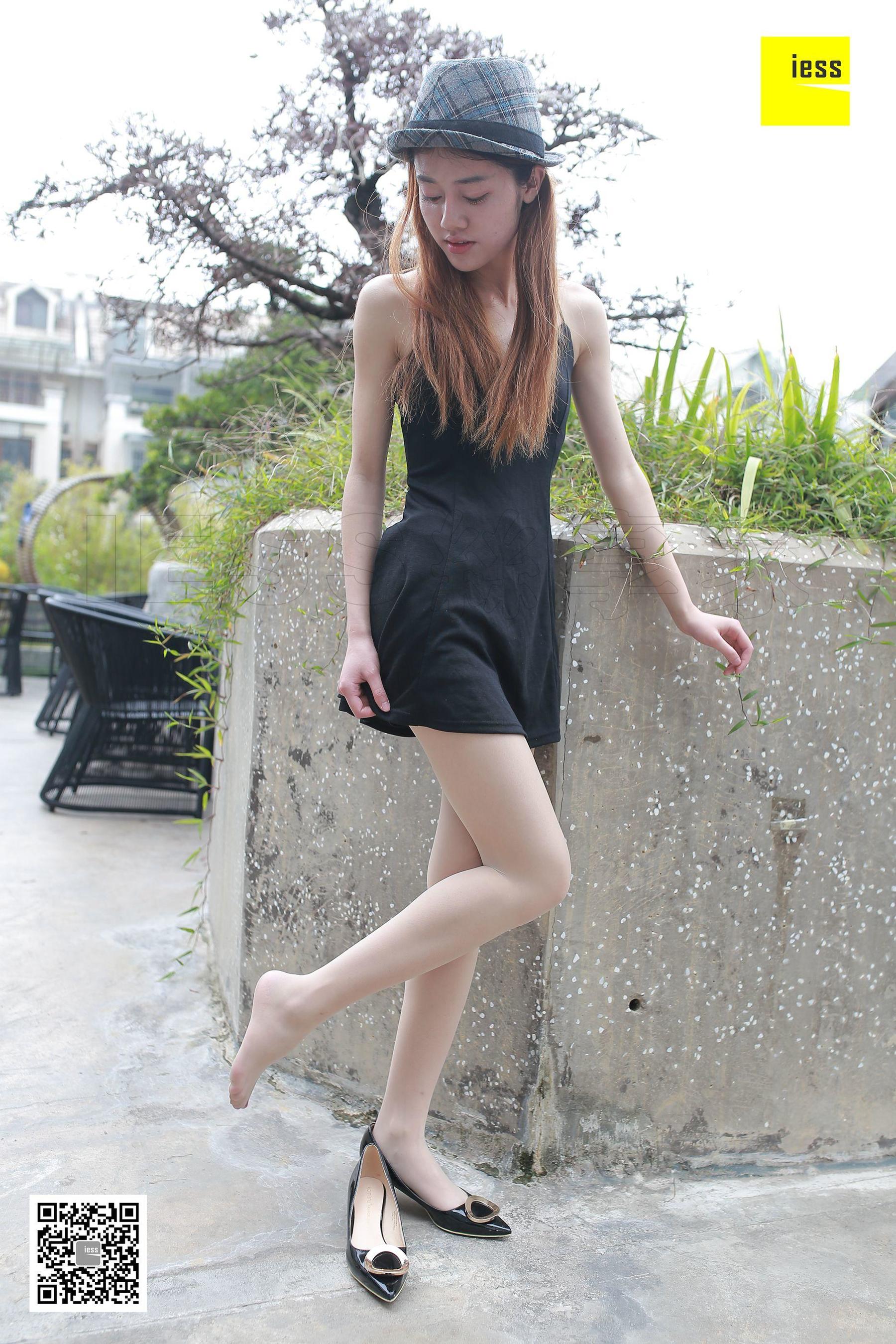 Crystal Sling Short Skirt Different Thoughts to IESS Silk Enjoy Home 164