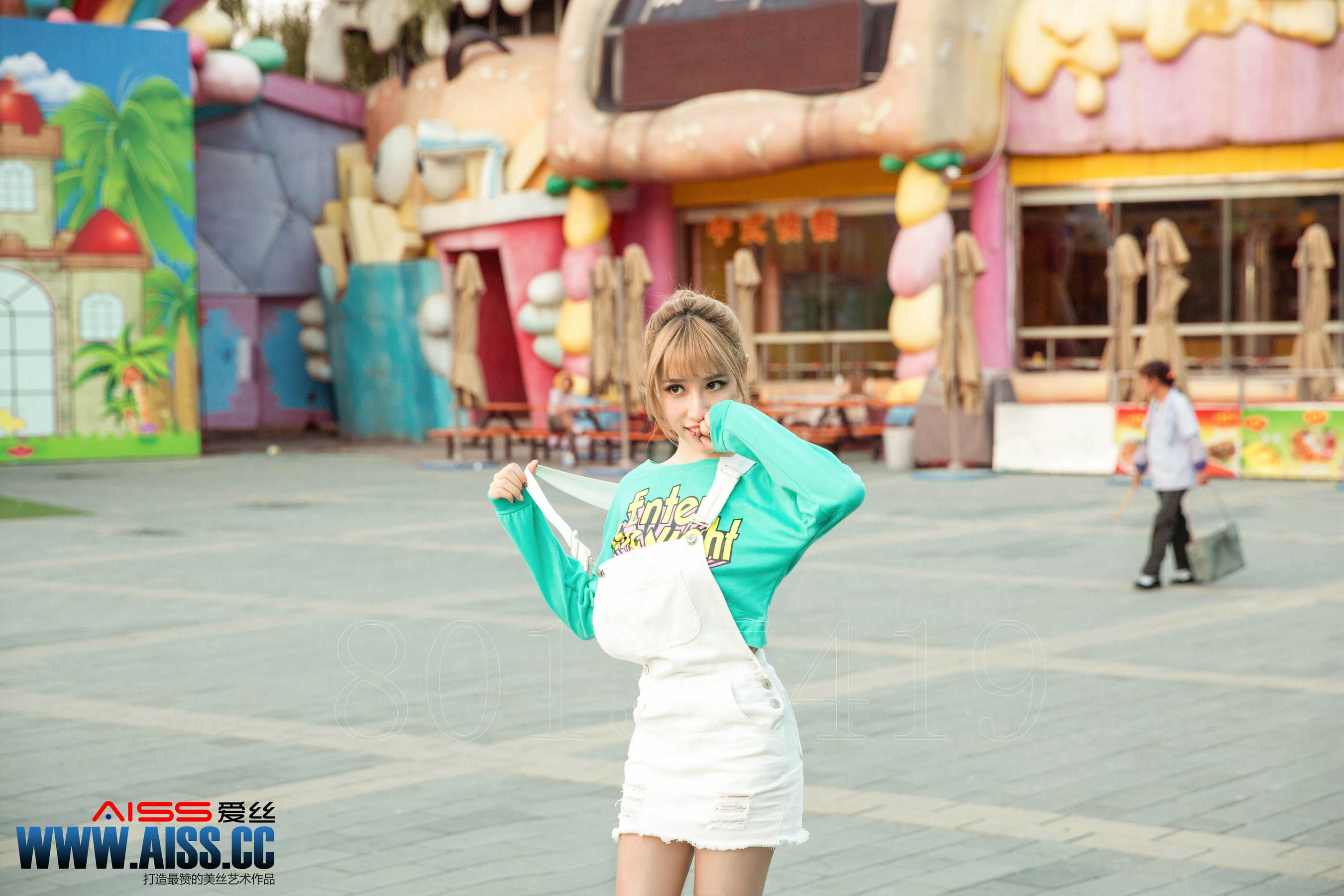 He Ran's He Ran's Holiday AISS Love Silk