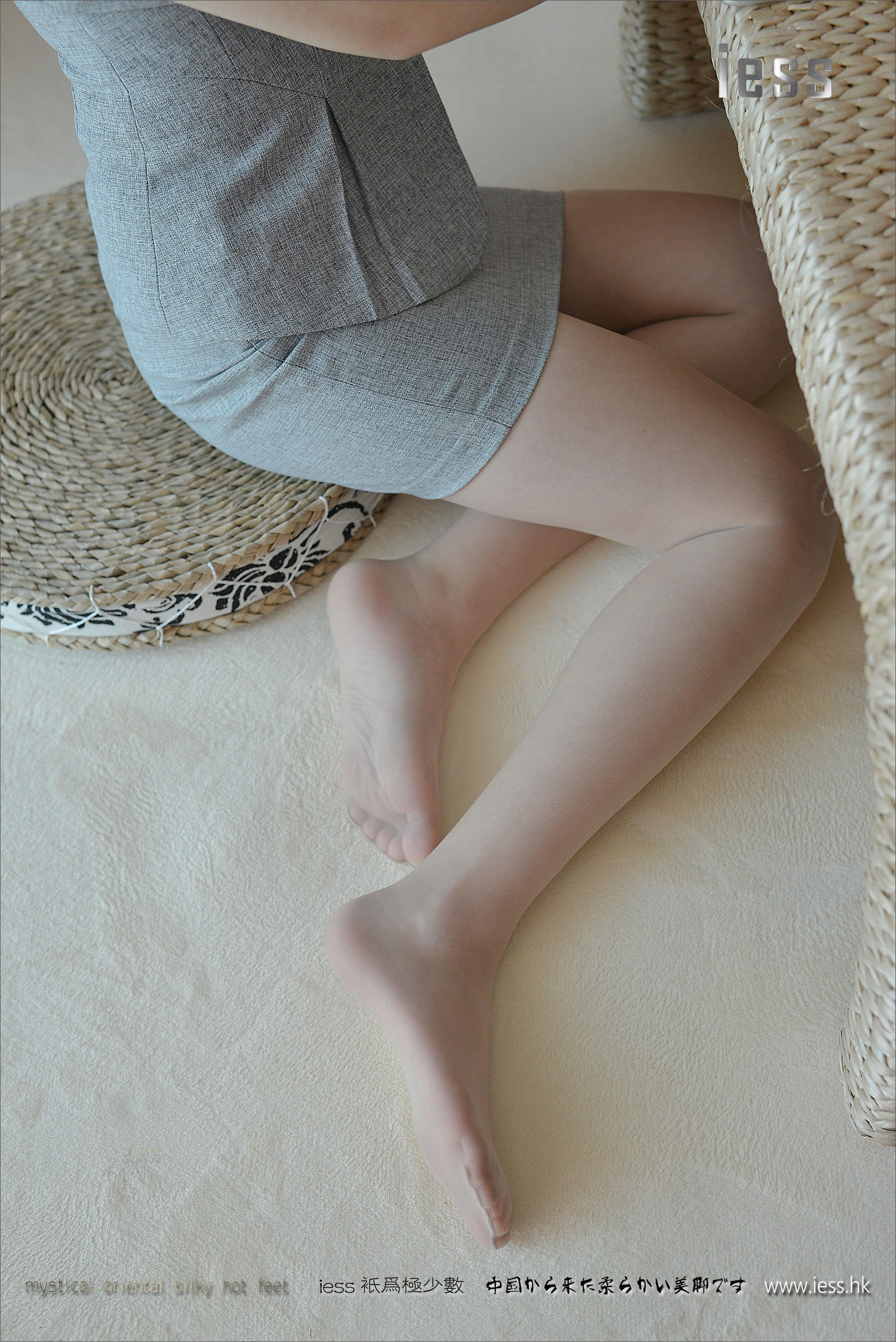 Silk Foot Bento 093 Xiaoxi My Female Colleagues IESS Thoughts and Interesting