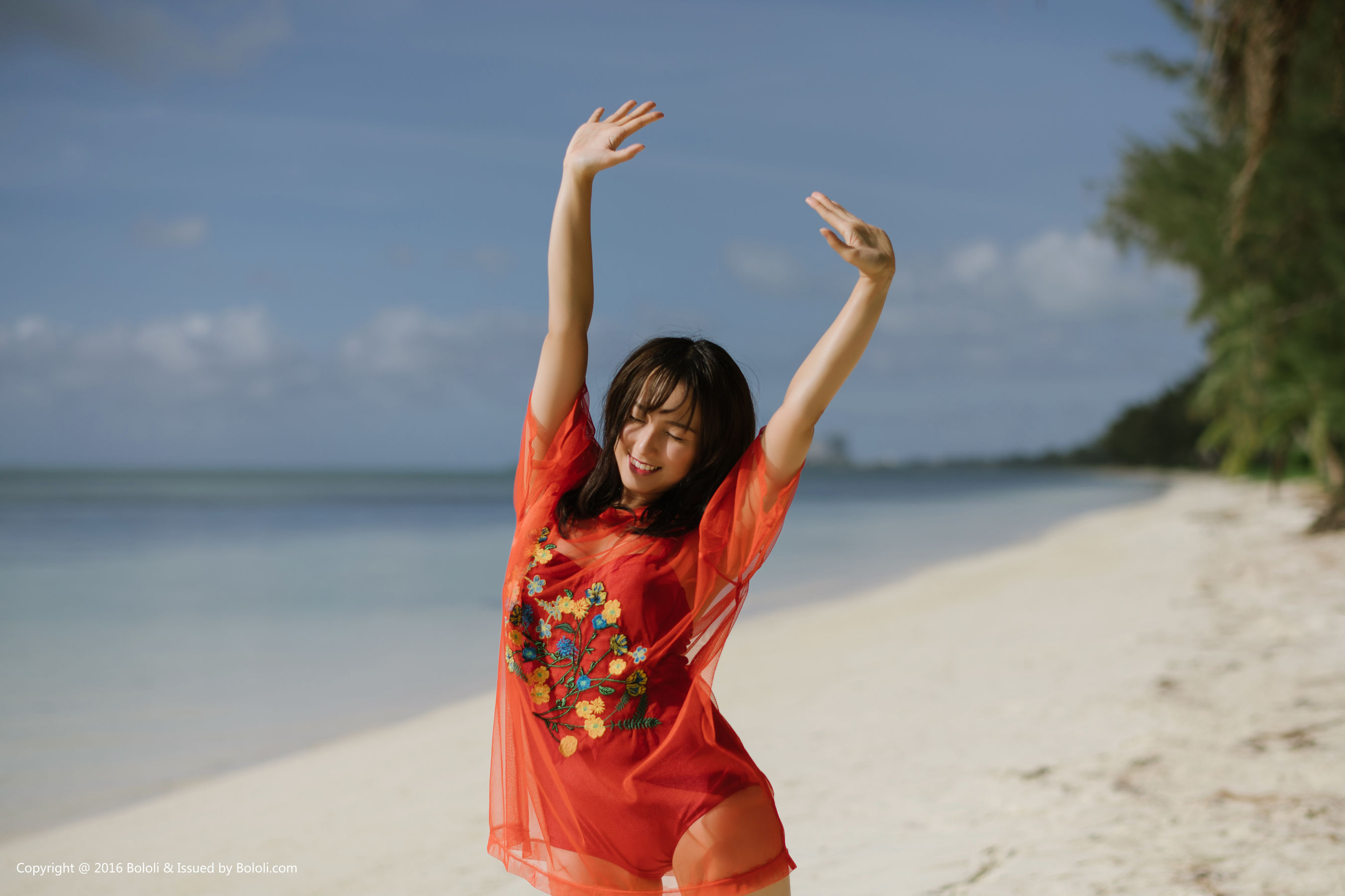 Fan Huiya Sweet Heart Huaya Bololi Bol.125