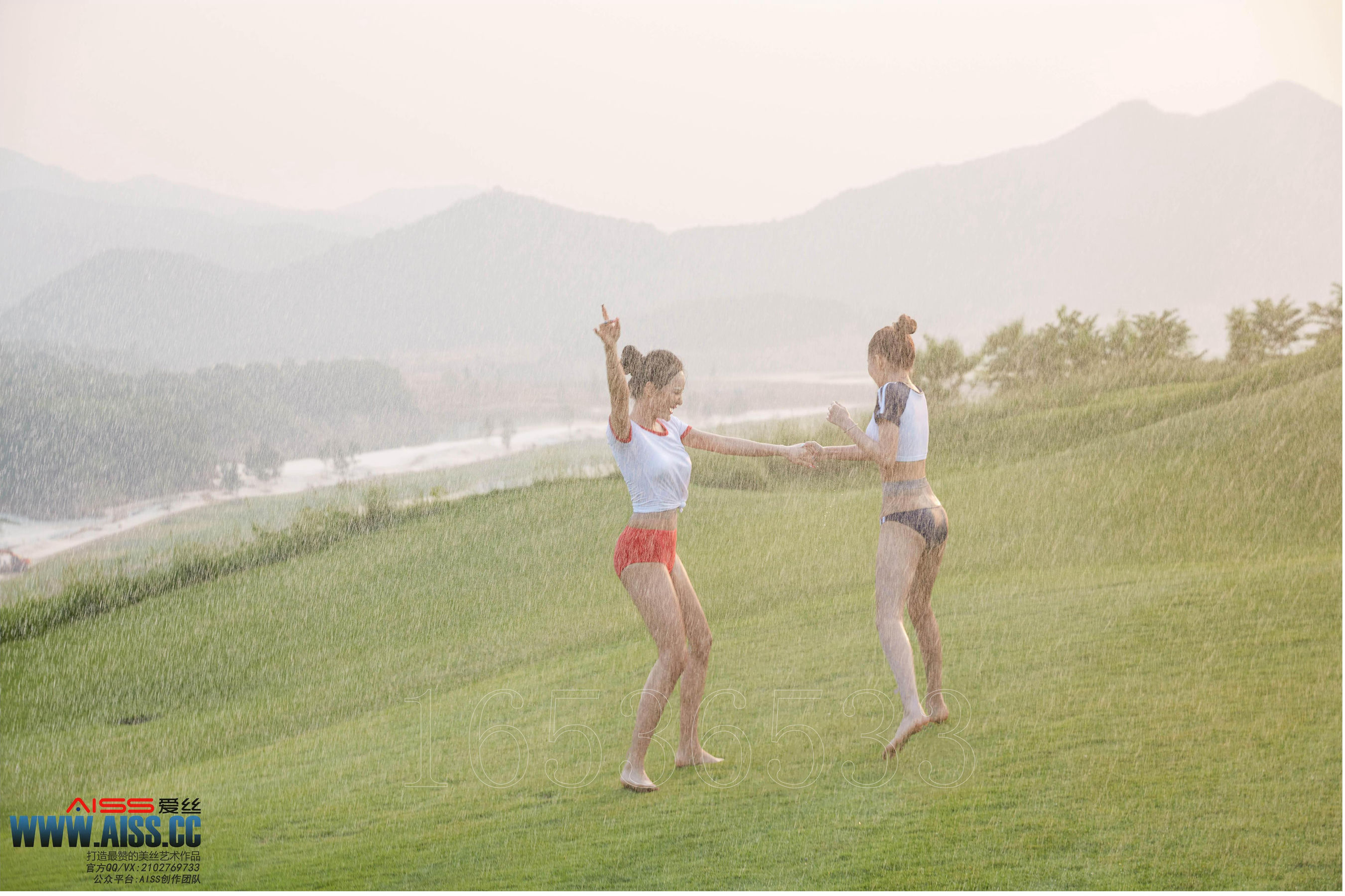 Chen Yayan/Hiya's Silk Ts. Cute AISS Aisi F6024