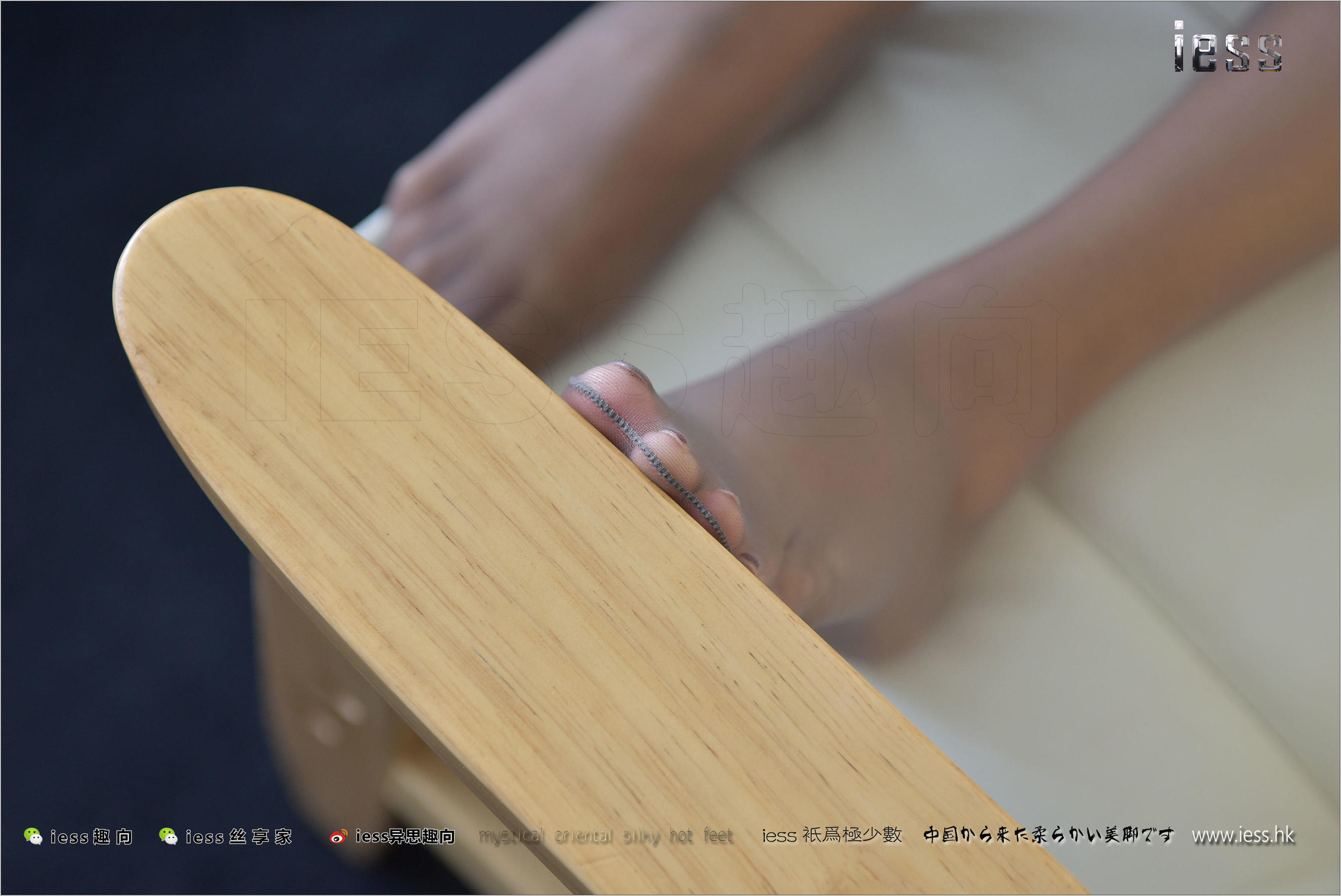 Silk Foot Bento 149 Wan Ping's Afternoon Tea Time of Gray Silk White Words