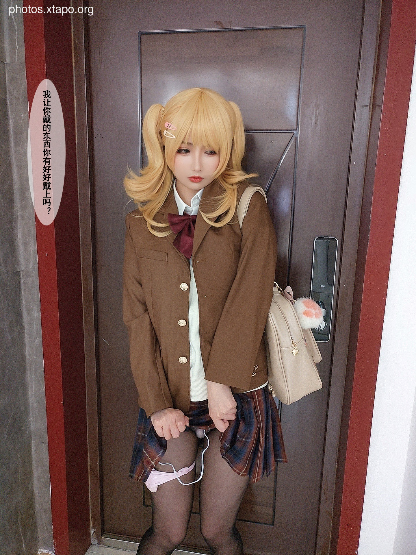 Rioko Liang Liangzi Niu Tou No. 2 124P12V-483MB