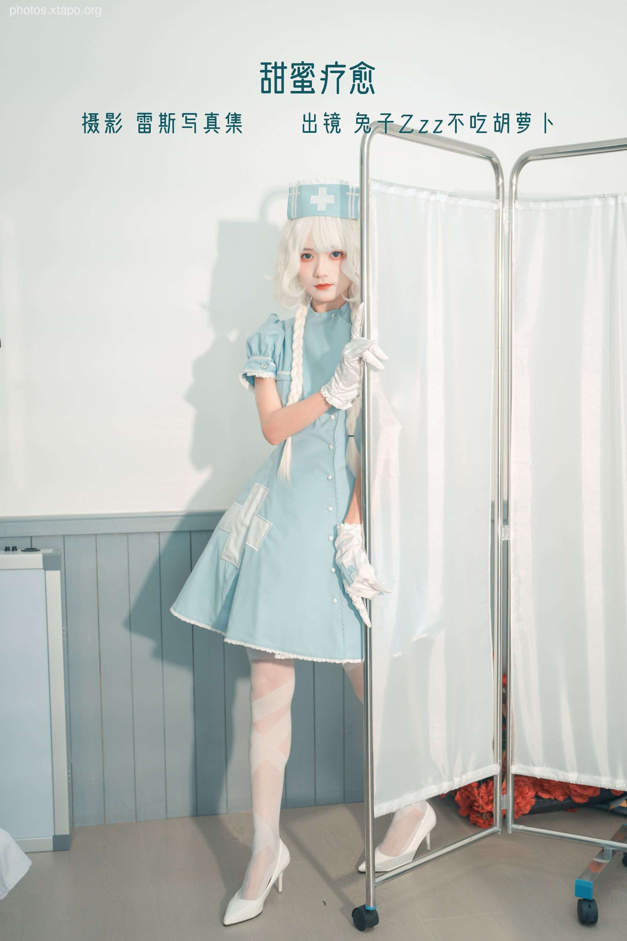 Rabbit ZZZ does not eat carrot sweet healing 31P-117MB