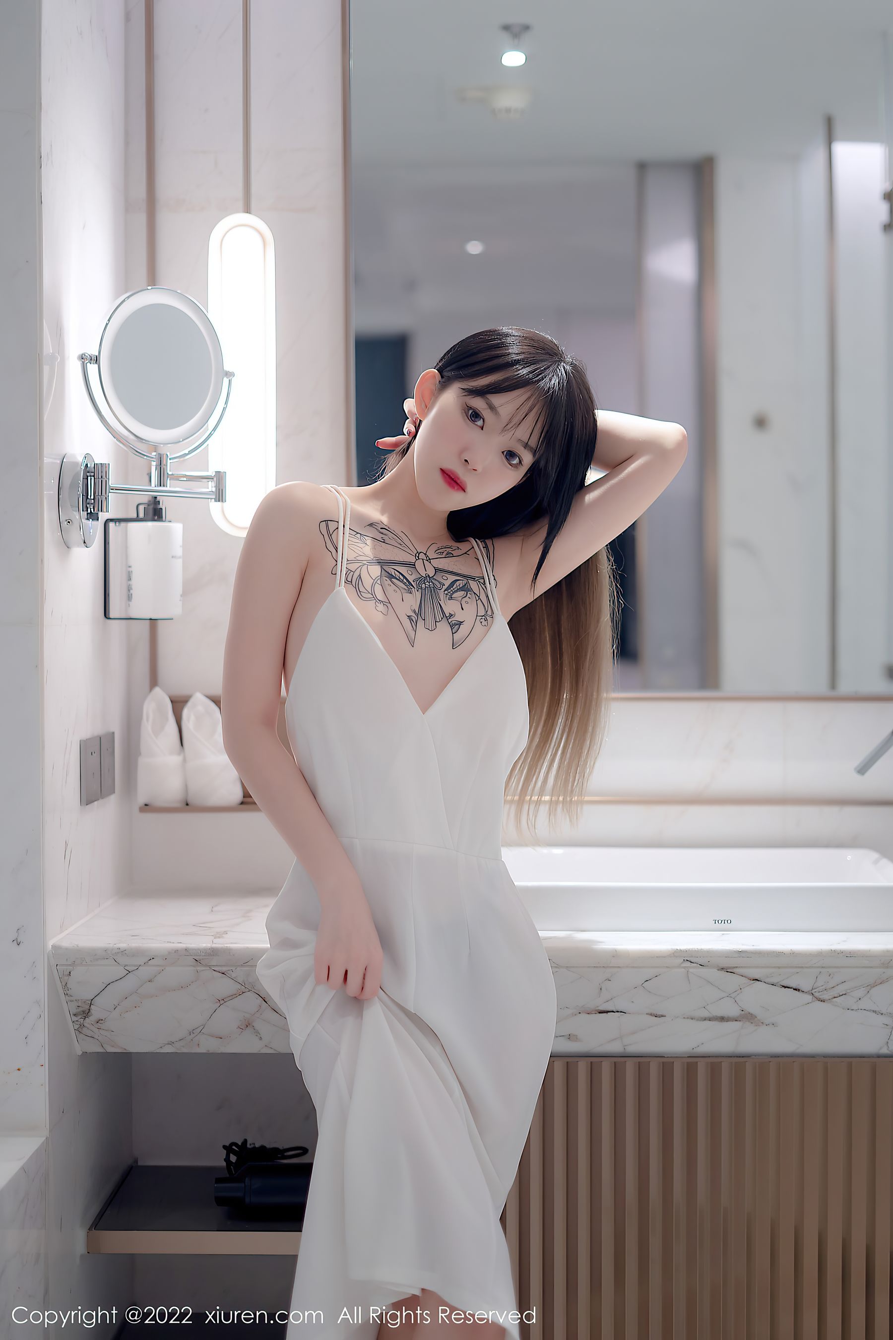 Xiuren xiuren No.4611 baby bottle