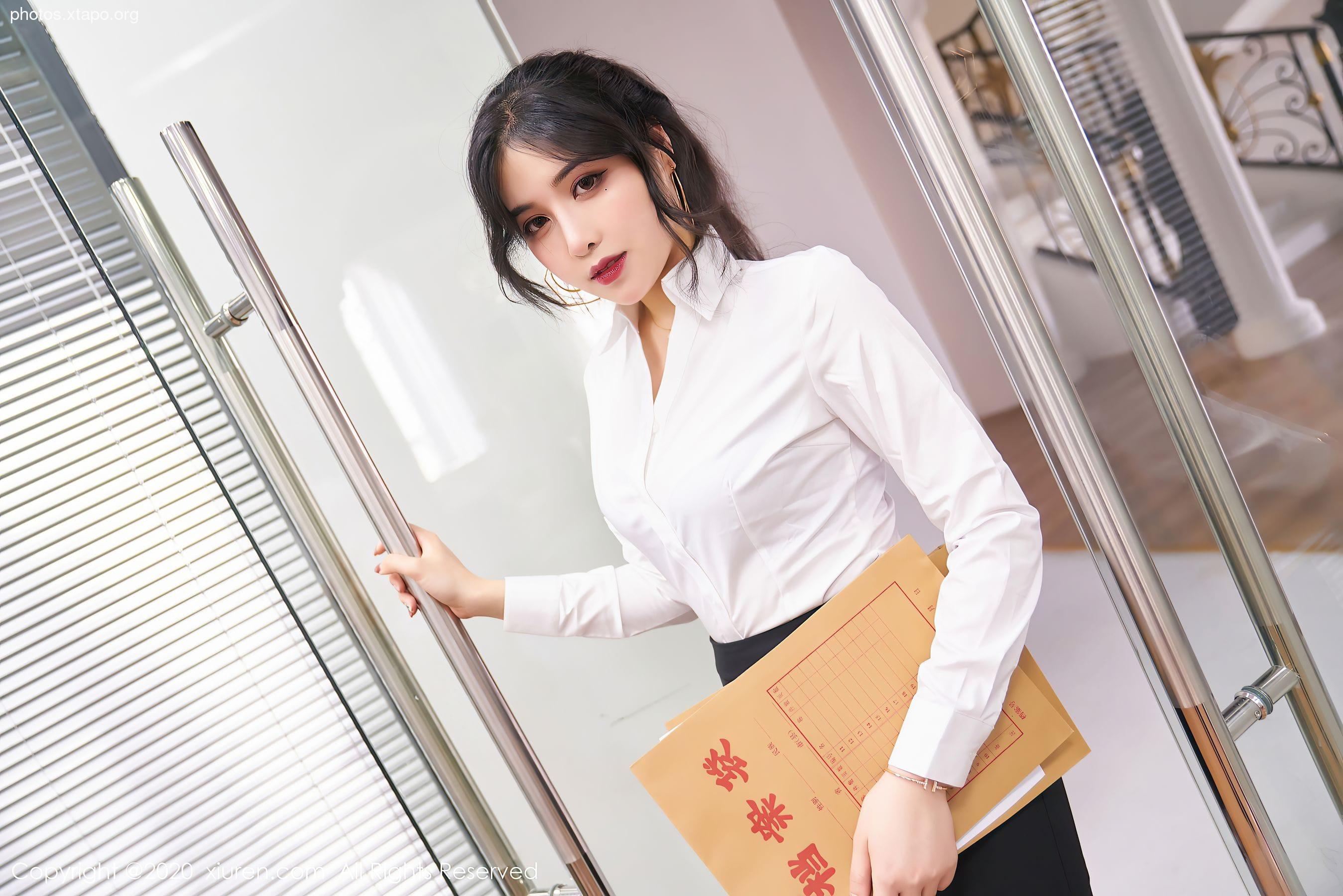 Xiuren 2768 Han Jingan