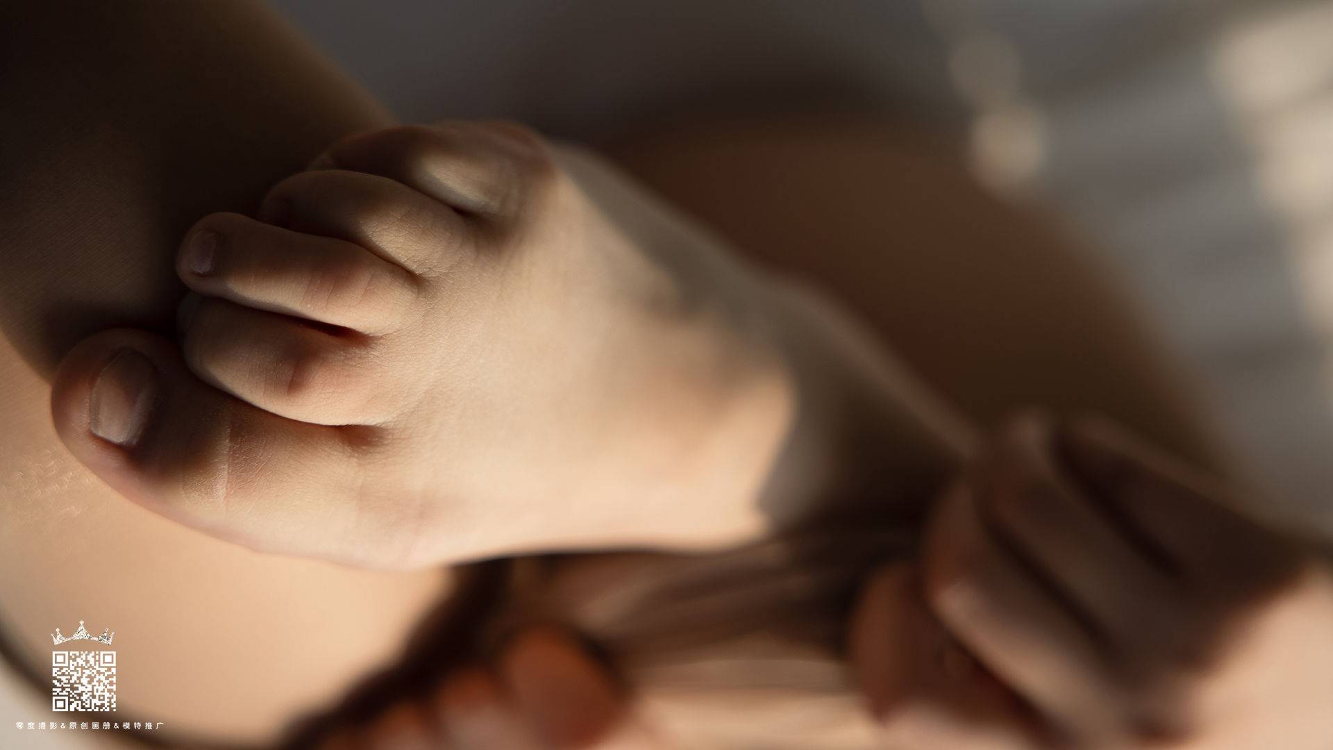 LD zero degree No.135 Yi Nan