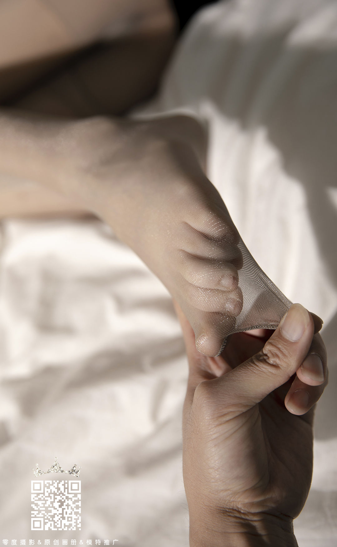 LD zero degree No.098 Yang Tong