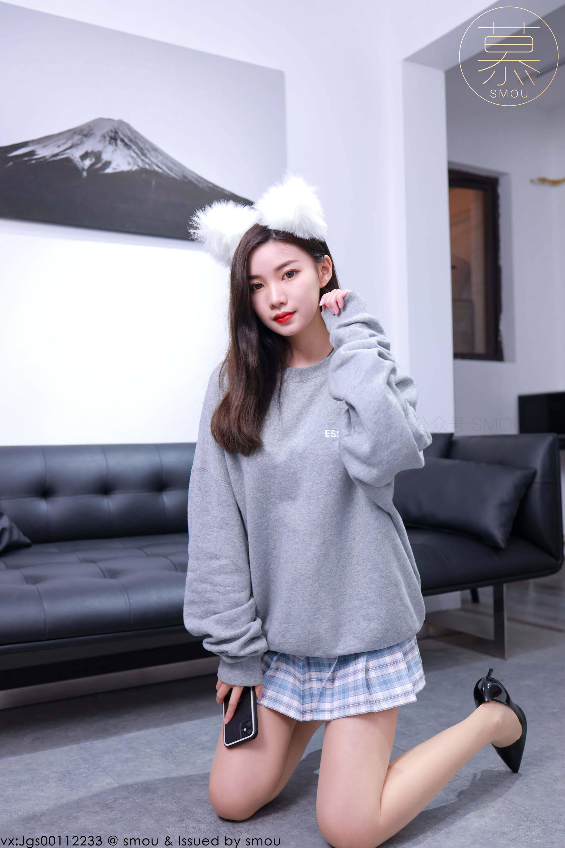 Smu Smou Honey Series M003 Wenxin