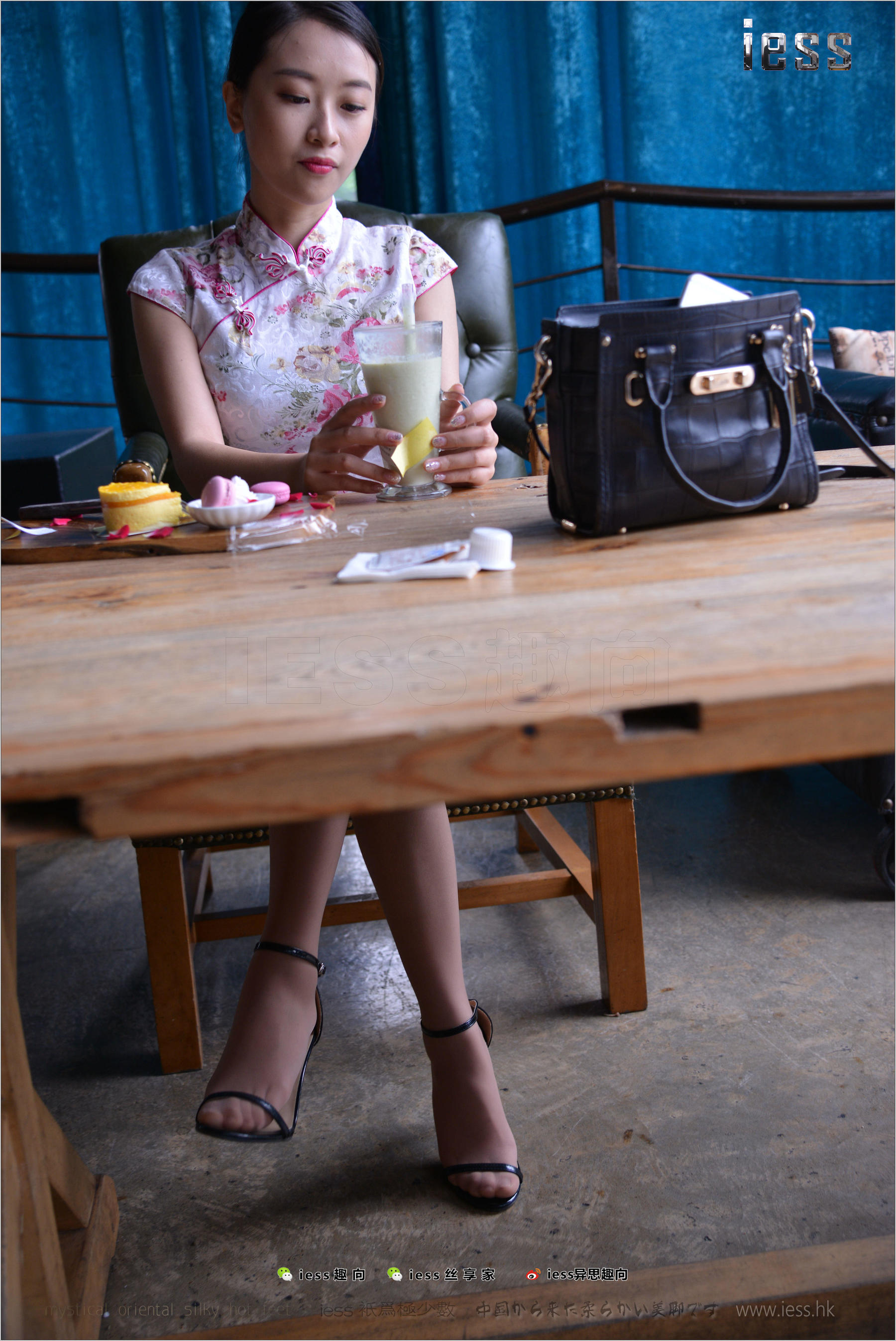 Silk Foot Bento 171 My Heart Only You Are Not Do He Double Eleven Special IESS Different Thoughts