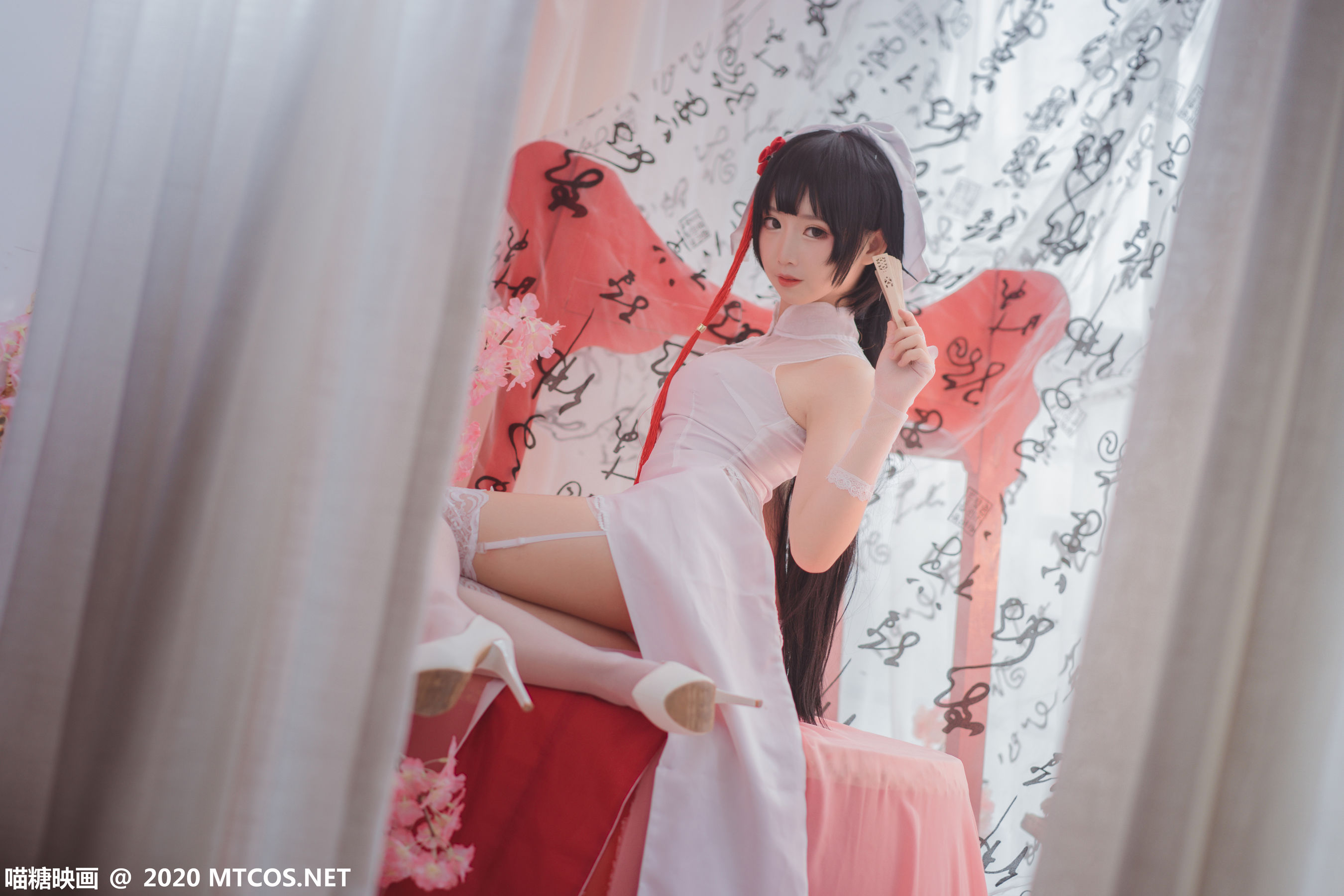 Sugar movie HML.017 Kaohsiung Shira flag