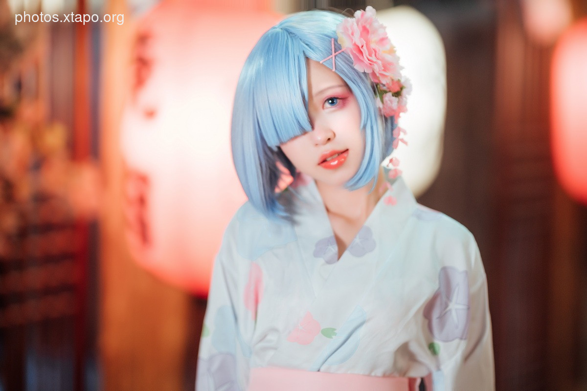 Hao Zai - Kimono Rem 46P